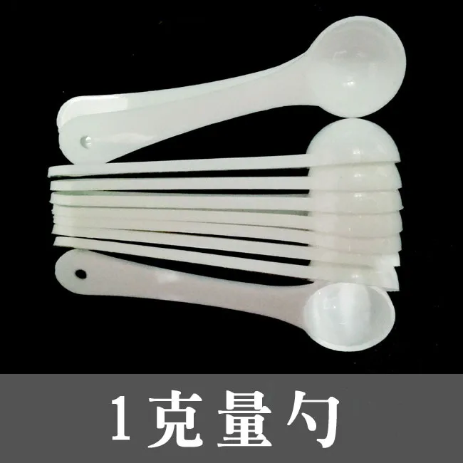1000 шт. 1 г Профессиональные Пластиковые Ложки/ложки для еды/молока/стирального
