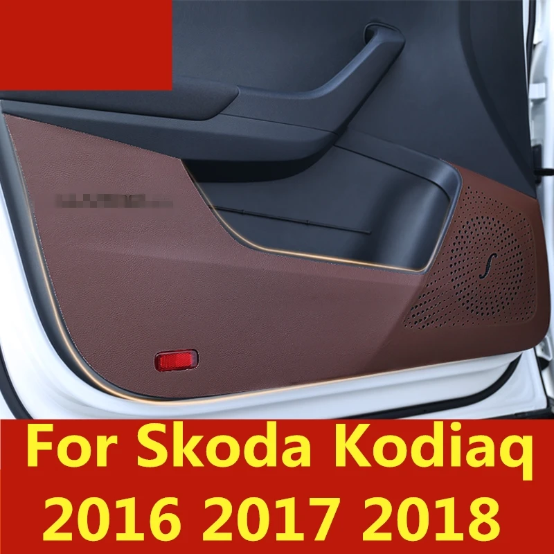 Защитный чехол для Skoda kodiaq 2016 2018 кожаный с защитой от ударов по