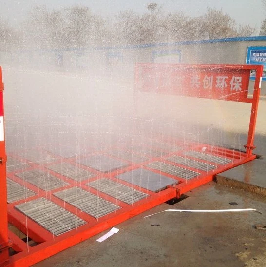 Большие строительные машины стиральные оборудование для мытья больших