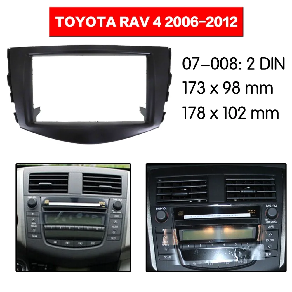 Комплект мультимедийной рамы для Toyota RAV4 2006 2012 Facia комплект крепления на панели с
