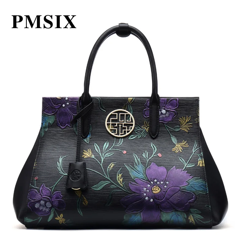 PMSIX модные женские сумки на плечо Сумки из натуральной кожи тисненые цветочные