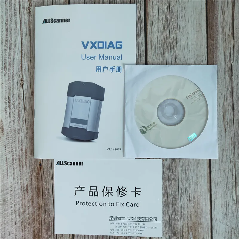 VXDIAG диагностический сканер для SUBARU многодиагностический инструмент SSM3 V2015.1