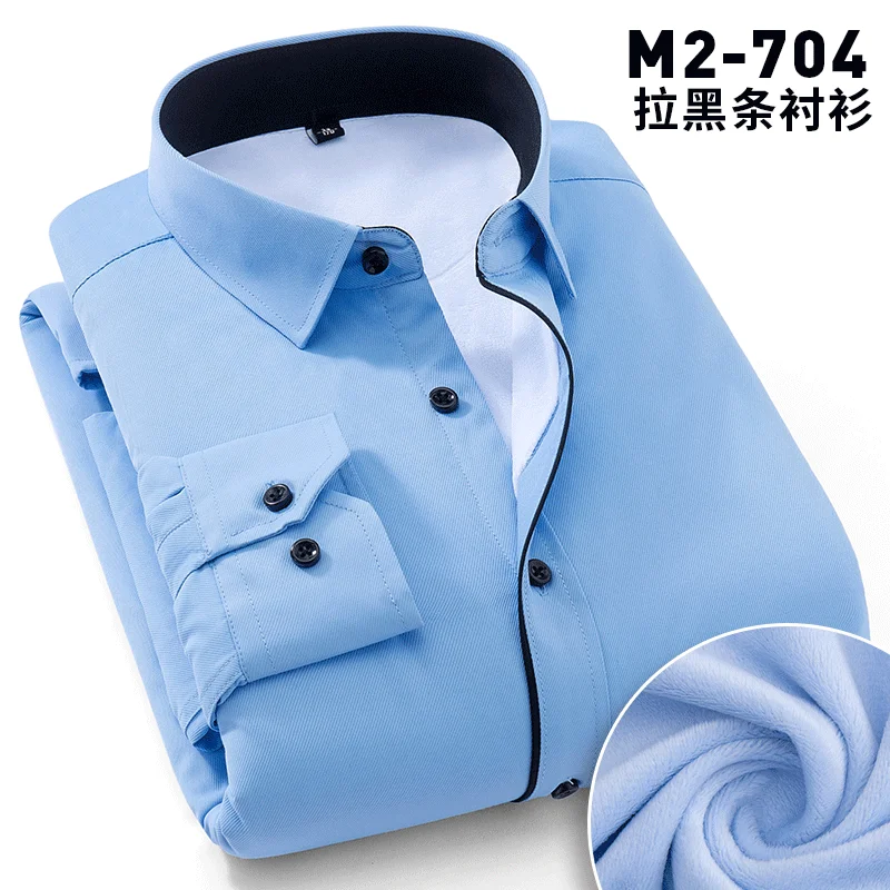 M2-704 blue Зимняя мужская рубашка теплый 5XL 6XL 7XL 8XL пушистым Повседневное Рубашка свободного кроя однотонные полосы Мужская рубашка с длинным рукавом с длинными рукавами - Цвет: M2-704 blue