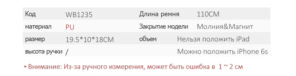 REALER женские сумки из искусственной кожи сумки на плечо высокого качества модные сумки через плечо для дамы маленькая сумка женская с рисунком змеевика