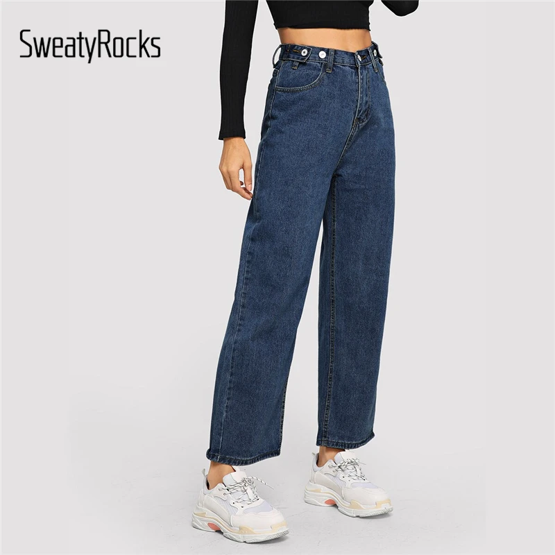 SweatyRocks, широкие женские джинсы на пуговицах, уличная одежда, одноцветные длинные джинсовые штаны с высокой талией,, летние синие повседневные свободные джинсы