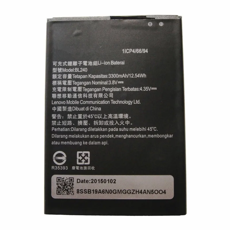 

Аккумулятор jinsuli BL240 3300 мАч для Lenovo A936 Note 8 Note8, сменный аккумулятор