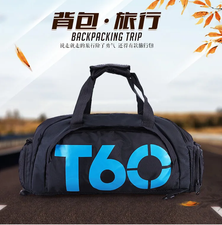 T60 водонепроницаемые спортивные сумки для спортзала для мужчин и женщин molle фитнес-тренировочные рюкзаки многофункциональные дорожные/багажные сумки через плечо