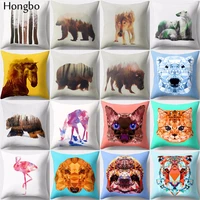 hongbo 1 pcs cartoon cat bear dog flamingo wolf horse pillow case cushion cover bed pillowcase for car sofa seat