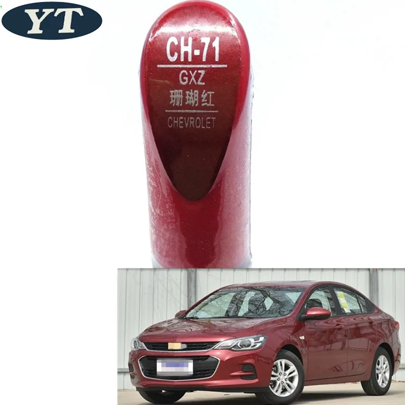 

Car scratch repair pen, auto paint pen RED color for Chevrolet Cruze, SAIL,aveo,epica, trax,spark malibu,captiva