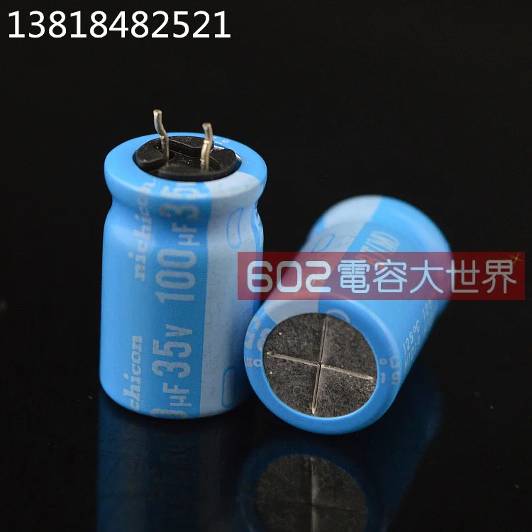 

2020 hot sale 20PCS/50PCS original nichicon capacitor 35V100uf 100uf 35v BT 125 degrees military capacity of 10*16 Free shipping