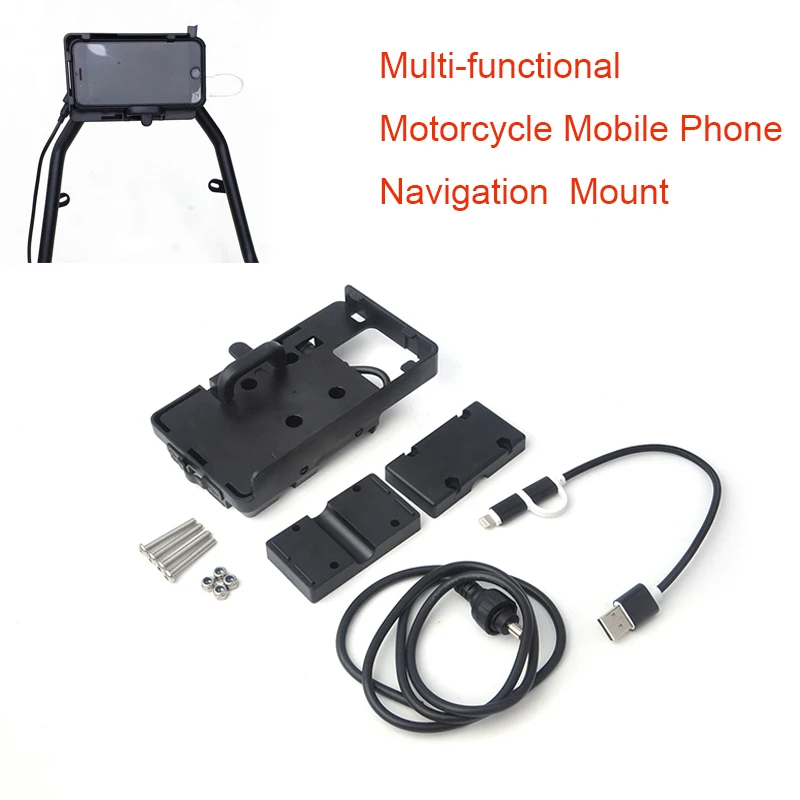 Кронштейн для навигатора телефона с USB зарядкой BMW R1200GS LC adventure 13-17 S1000XR R R1200RS R1200R