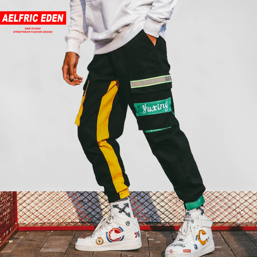 Aelfric Eden/Цветные лоскутные шаровары уличная одежда 2018 светоотражающие полосы