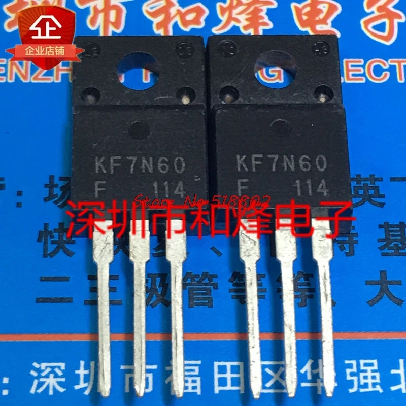 10pcs/lot KF7N60F KF7N60 7N60 TO-220 In Stock | Электронные компоненты и принадлежности