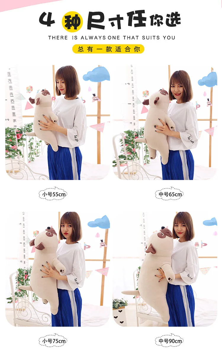 Новые милые животные Kawaii собака кукла подушка для сна подарок на день рождения ребенок девочка мягкий, укачивающий Мопс Stuffedl 55 см