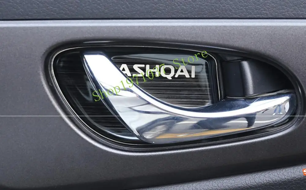 Автомобильный Стайлинг Дверная ручка Крышка дверная Чаша отделка для Nissan QASHQAI 2016