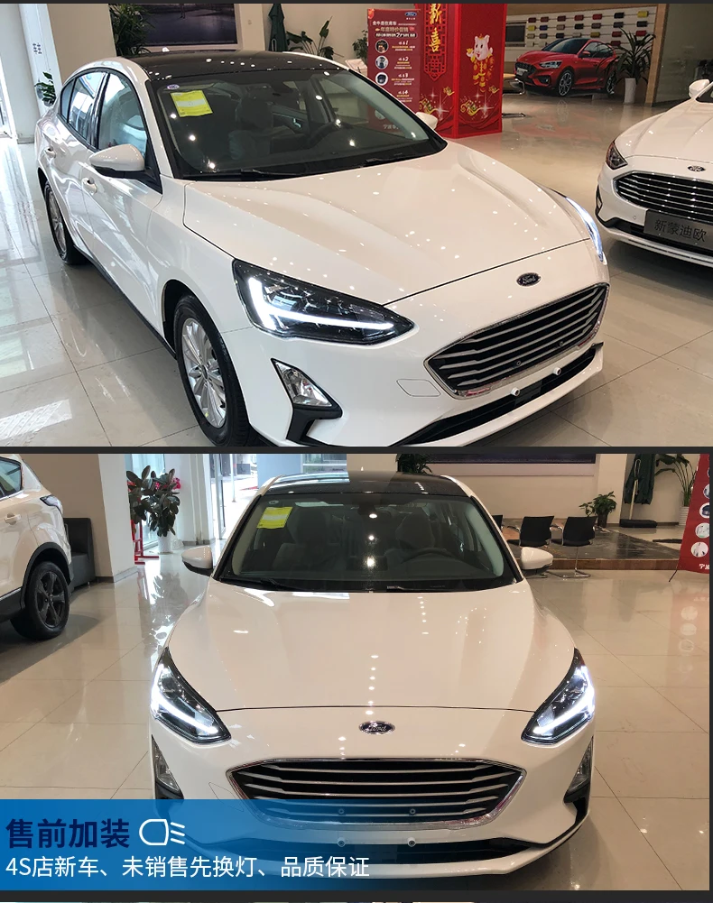 Автомобильный Стайлинг для Ford Focus головной светильник s все светодиодный головной светильник дневной ходовой светильник DRL Bi-светодиодный объектив