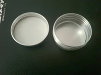 100pcslot 20ml aluminum tins20g empty aluminium cream jars with screw lidcosmetic case jar aluminum lip balm container zkh45