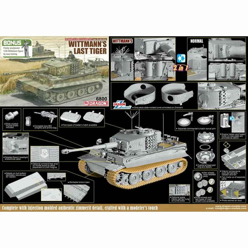 DRAGON 6800 1/35 Pz. Kpfw. VI Ausf. E Sd. Kfz. 181 последний набор моделей Wittmann Tiger-Scale