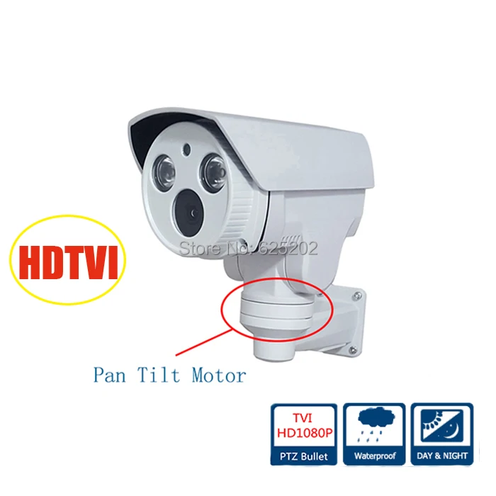 Водонепроницаемая камера видеонаблюдения 2.0MP 1080P HDTVI Pan/Tilt Bullet|waterproof cctv camera|cctv