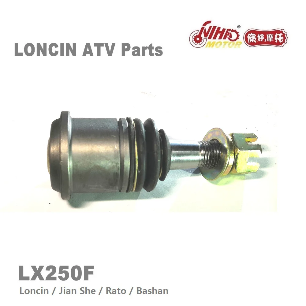 LX 138 мотовездеход LONCIN запчасти ATV шаровой головкой LX250 LC171FMM LX250F 250cc Quad GoKarts Запасные