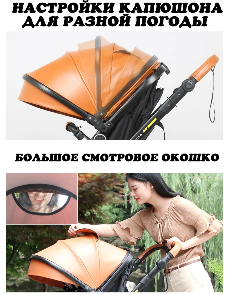 Belecoo детская коляска 2 в 1. 3 в 1 может сидеть и лежать раза два-способ амортизатор коляска эко-кожи