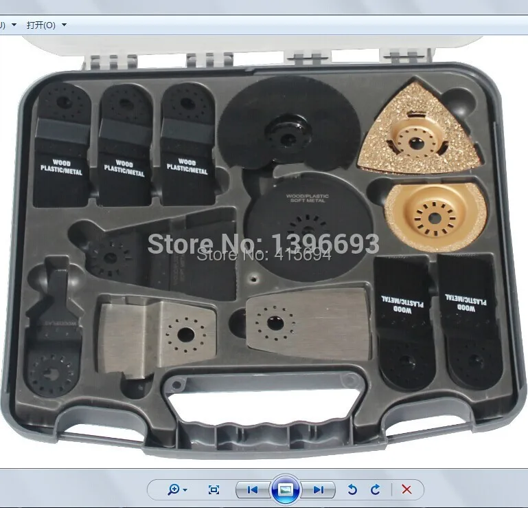 13 шт. многофункциональный набор вибрационное лезвие аксессуары для