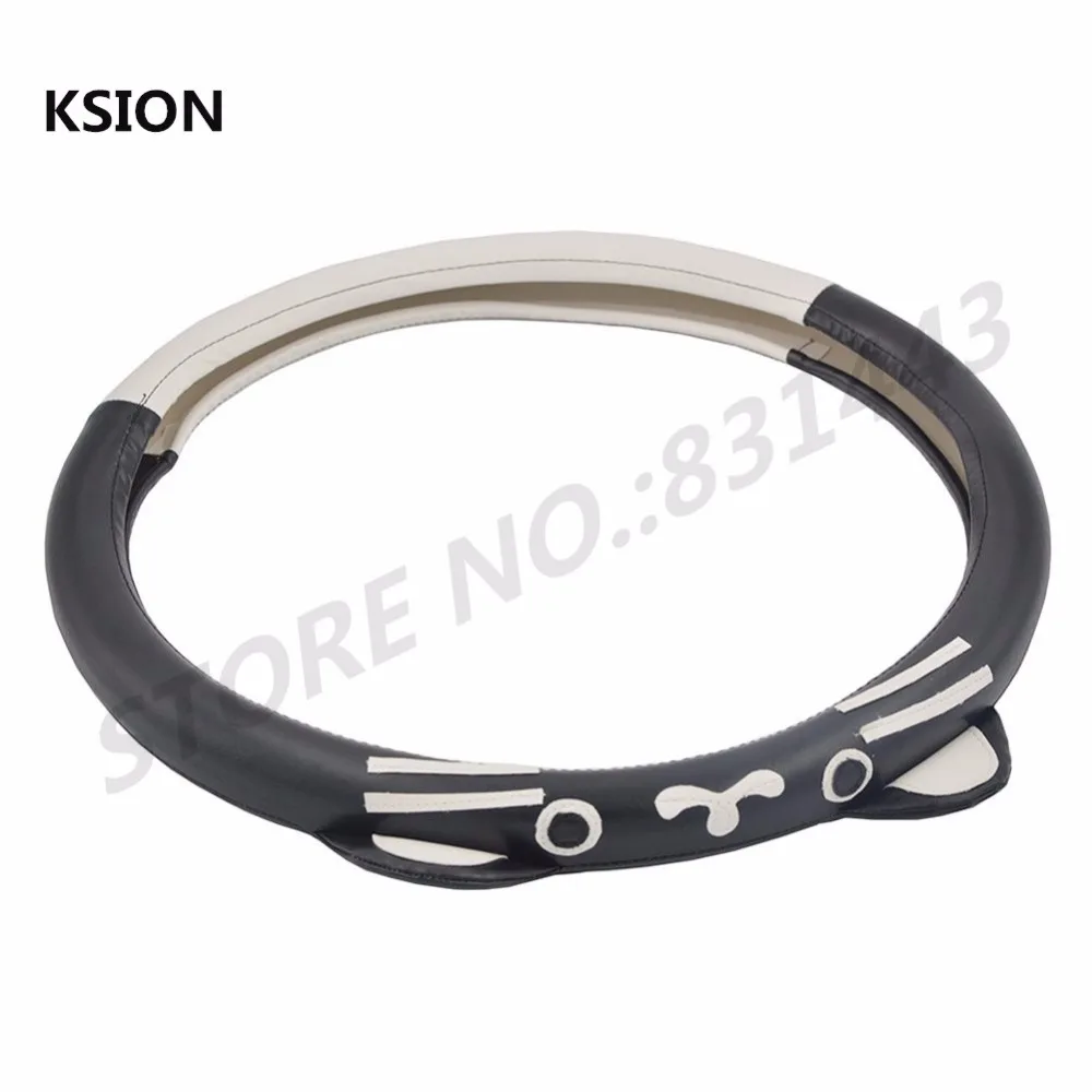 Милые Чехлы На Руль кожаный чехол рулевого колеса автомобиля черный с белым