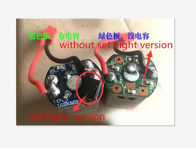 Основной мотор HUANQI 899 HQ899 AB CW CCW двигатель с шестерней + 4 шт. большая шестерня RC