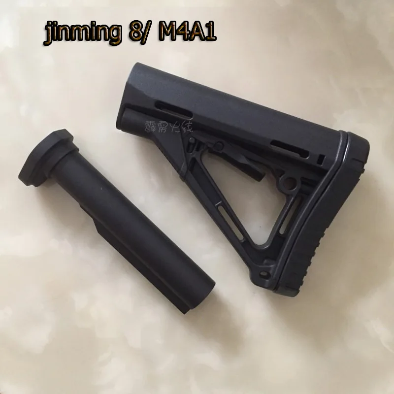 PB игривый мешок игрушечный пистолет jinming 8 ягодиц для ружья cs|toy gun|gun gunplay toy guns |