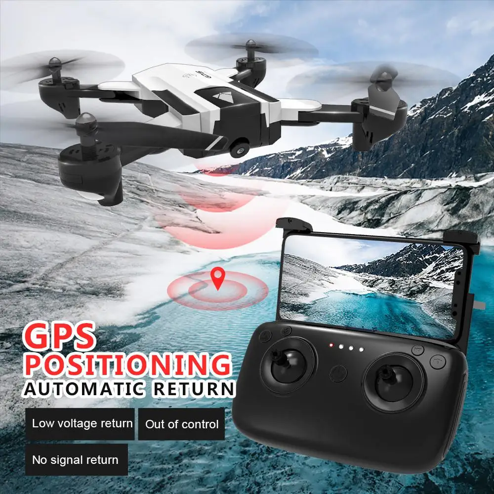 SG900 S GPS Дрон с камерой HD 1080P Профессиональный FPV Wifi радиоуправляемые дроны