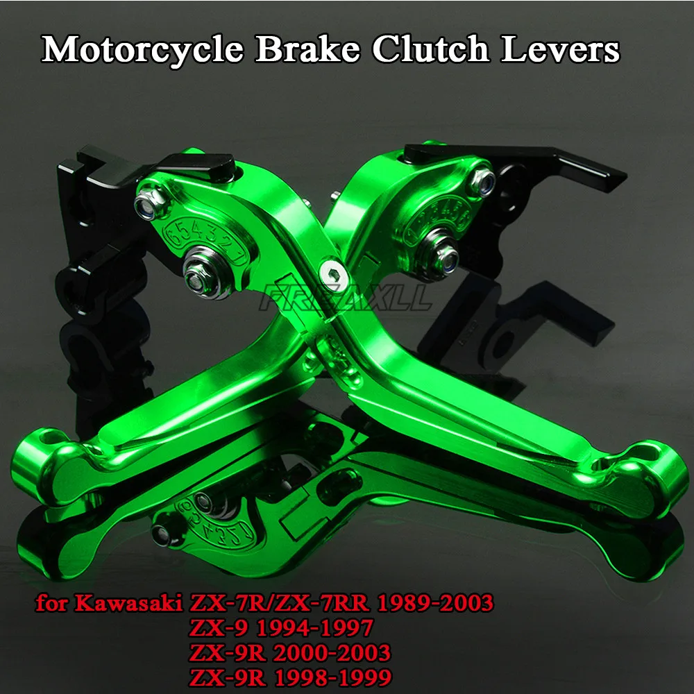Мотоциклетные рычаги Тормозные сцепления для мотоциклов складные Kawasaki ZX 7R 7RR 9 ZX7R