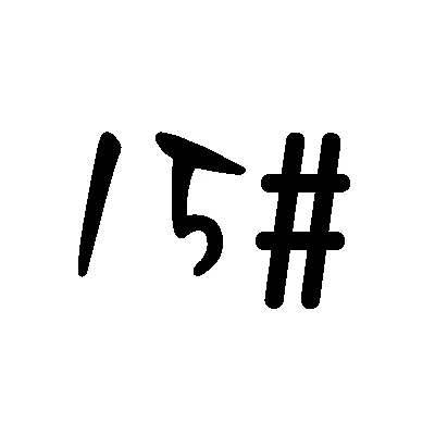 Прозрачный 10 шт. 1#-15# Высокоуглеродистая сталь рыболовный крючок рыболовные крючки японские рыболовные снасти рыболовный крючок - Цвет: Прозрачный