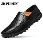 JKPUDUN мужская повседневная обувь, брендовая, летняя, натуральная кожа, Мокасины, удобная, дышащая, слипоны, водонепроницаемые
