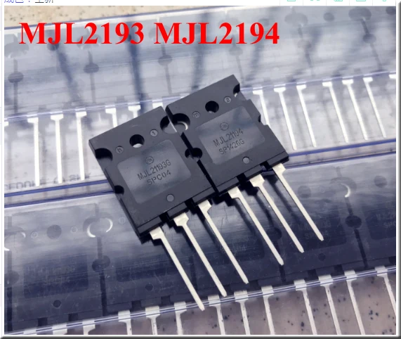 На полупроводнике MJL21193/MJL21194 высокая мощность оригинальная звуковая трубка