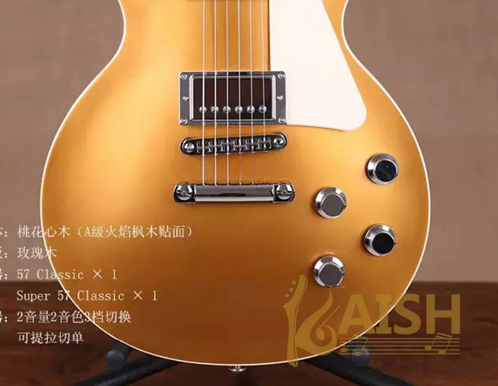 KAISH 2 шт. хромированные металлические ручки для верхней крышки колокольчика