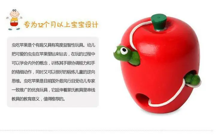 Детские головоломки, ручные игрушки для мозгов, детские деревянные DIY Пазлы для мальчиков и девочек, раннее обучение, обучающая игрушка для чтения, Детский обучающий игрушки