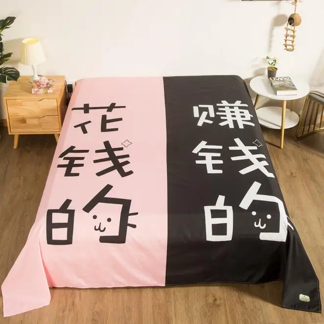 Kawaii Bed Sheets Japanese Anime Chibi Maruko Umaru Chan Cat Chinese Characters Printed Dorm Textile Twin Full Queen King Size