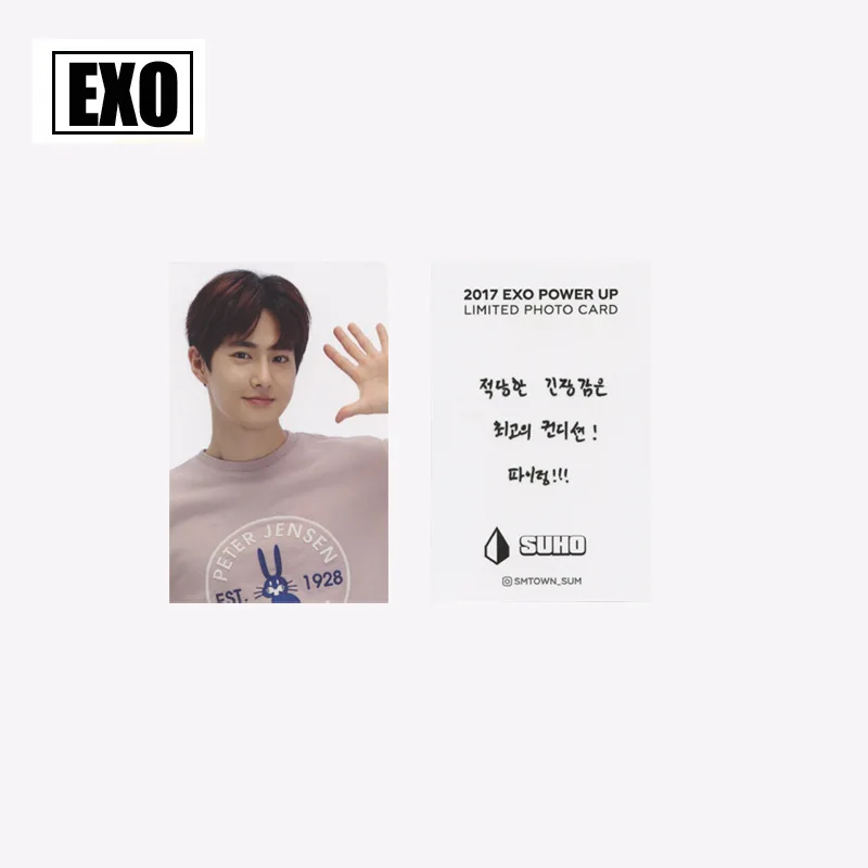 8 шт./компл. KPOP EXO сила музыкального альбома бумажные карты самодельные ломо карты фотокарты