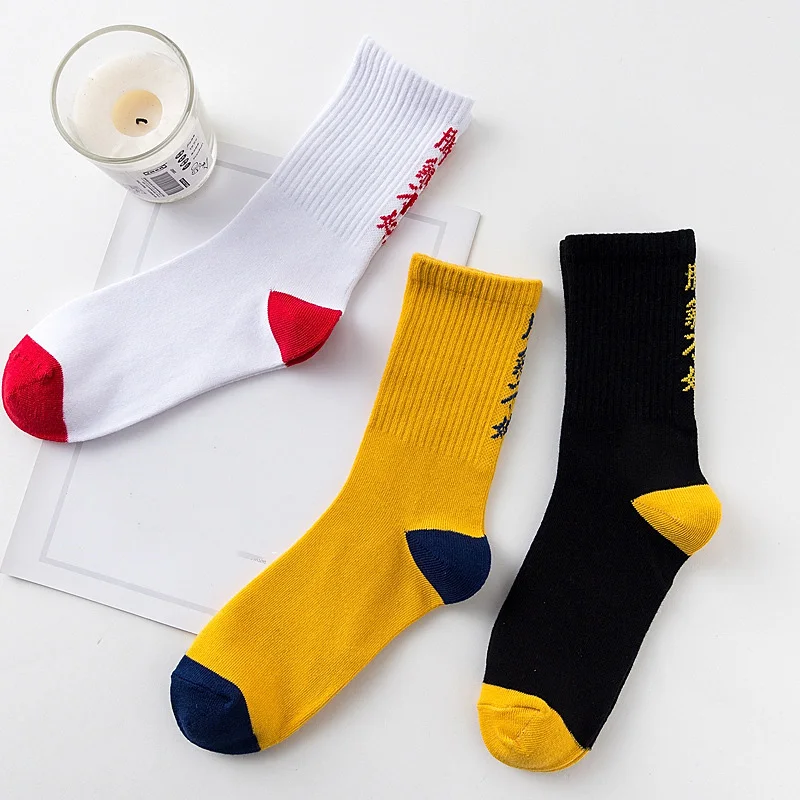 Новые оригинальные дизайнерские носки в стиле ретро Харадзюку с китайскими