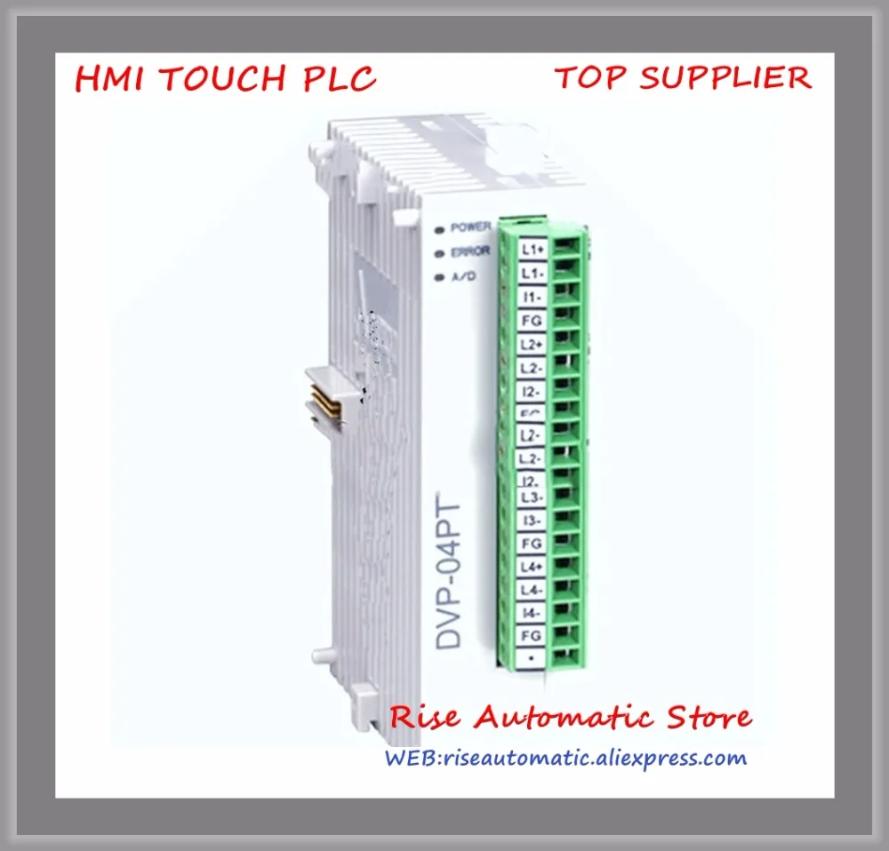 DVP04PT S DVP04TC DVP06PT блок программируемого контроллера новый оригинальный|module| |