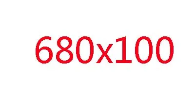 680x100mm 3K Углеродное волокно руль для велосипеда горный велосипед углеродное волокно Руль+ Корпус интегрированный горный велосипед аксессуары для велосипеда - Цвет: 680x100mm