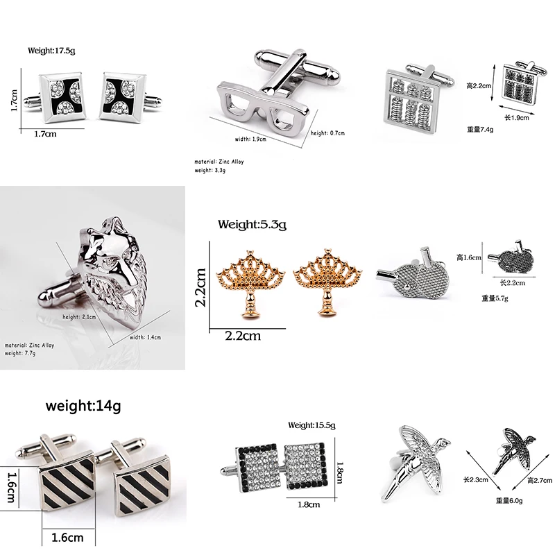 Новинка моды мужские тельняшки Свадебные Запонки животное классические