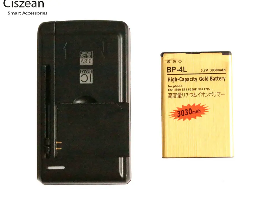 Зарядное устройство 3030 мАч для Nokia E61i E90 6650/F/T E63 E71/X E72 E73 N97 E95 6790 E52 E55|battery gold|nokia n97
