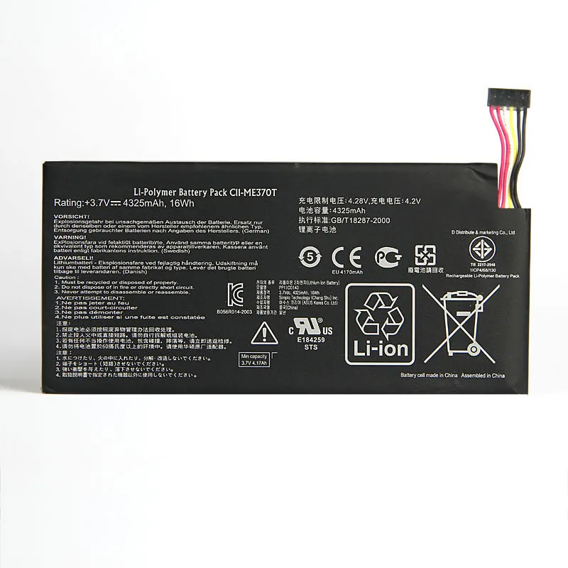 Оригинальная Аккумуляторная батарея большой емкости для ASUS ME3PNJ3 GOOGLE NEXUS 7
