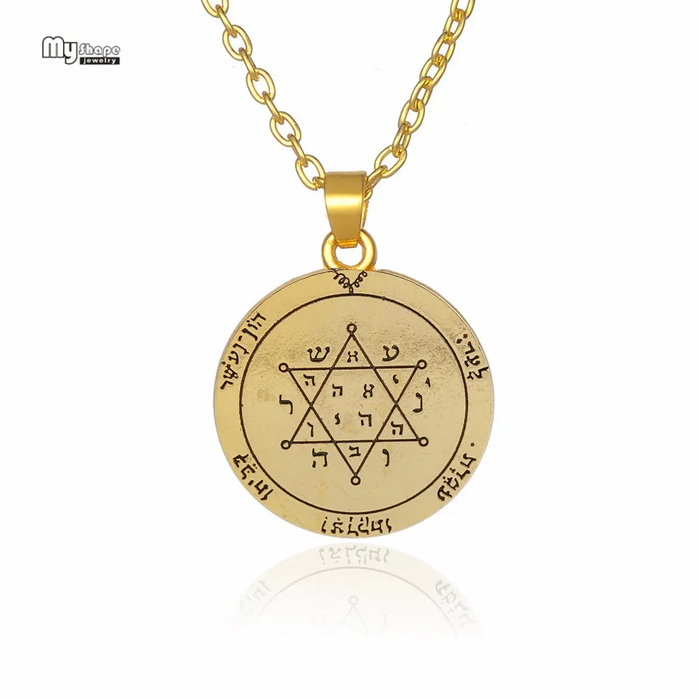 Колье &quotMy Shape&quot этническое колье &quotTetragrammaton&quot нордические руны религиозный