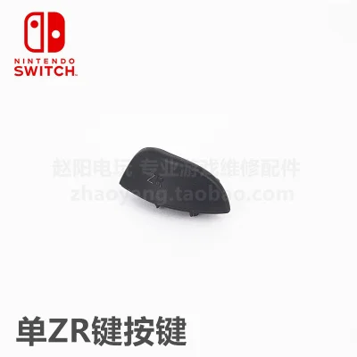 Запасные части для NS Switch Joy con LR Key Button ZL ZR Controller Joycon button ABXY кнопки направления SR