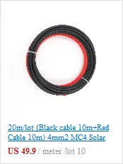 MC4 разъем Мужской Женский удлинитель провод 6/4/2.5MM2 1 м 2 м 3 м 5 м 10 м подключения ветка продлить Панели солнечные кабель для подключения к сети