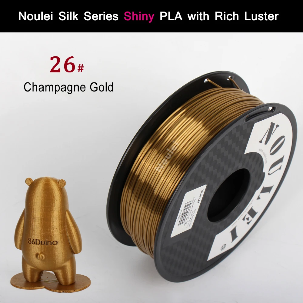Noulei 3D Printer PLA Filament 1.75mm 1kg shiny Silky Rich Luster Champagne Gold 3D Printing Material