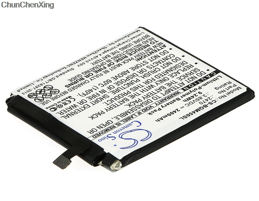 Аккумулятор Cameron Sino 2400 мач 2470 для BQ Aquaris A4.5 4G M4.5 4G|Аккумуляторы мобильных
