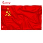Флаг Советского Союза Советских Социалистических Республик, флаг СССР